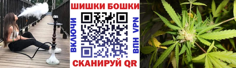 МДМА Белорецк