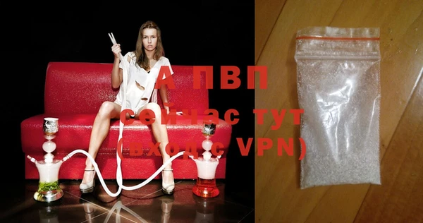 MDMA Семикаракорск