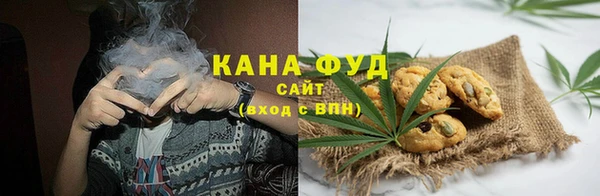 COCAINE Алексеевка