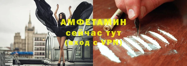 МДПВ Армянск