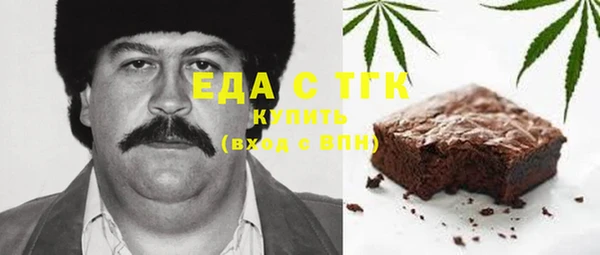 марки lsd Алзамай