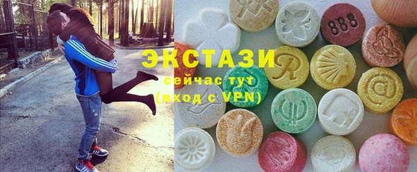кокаин Алексин