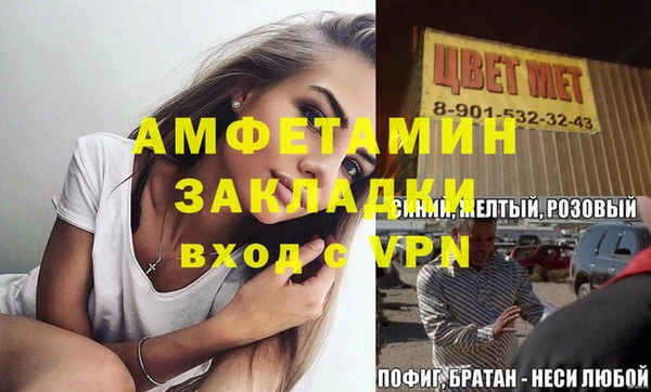 марки lsd Алзамай