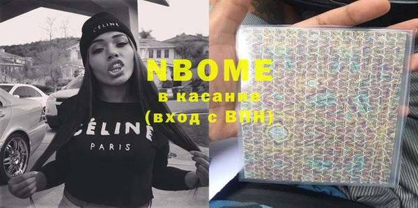 MDMA Семикаракорск