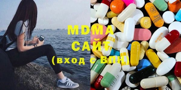 марки lsd Алзамай