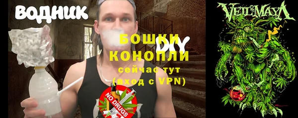 ECSTASY Семёнов