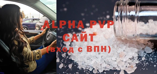 МДПВ Армянск