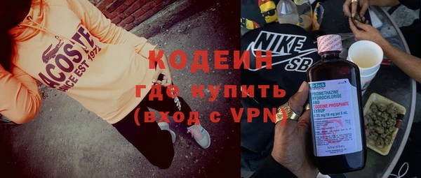 ECSTASY Семёнов