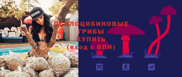 COCAINE Алексеевка