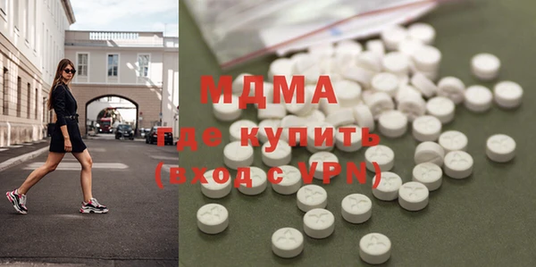 COCAINE Алексеевка