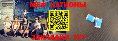 марихуана Владикавказ