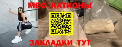 метамфетамин Владимир