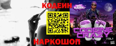 марихуана Владикавказ