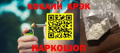 метамфетамин Владимир