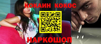 метамфетамин Владимир