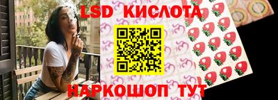 марихуана Владикавказ
