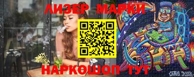 метамфетамин Владимир