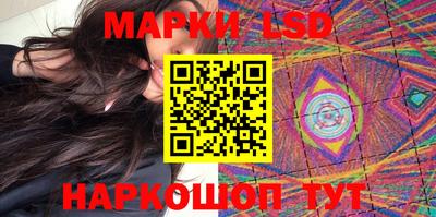 марихуана Владикавказ