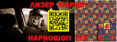 MESCALINE Владивосток