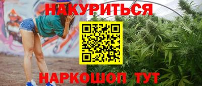 метамфетамин Владимир