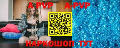 MESCALINE Владивосток