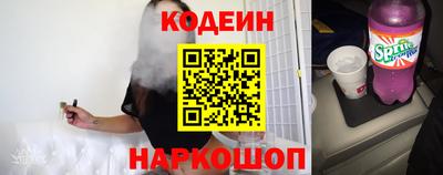 MESCALINE Владивосток