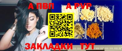 MESCALINE Владивосток
