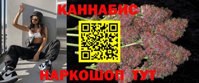 метамфетамин Владимир