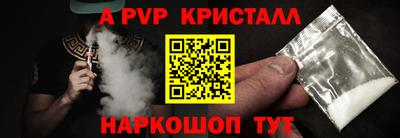 MESCALINE Владивосток