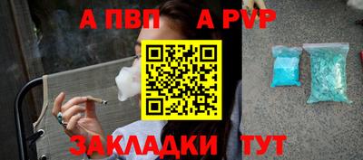 метамфетамин Владимир