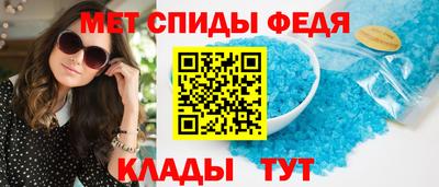 MESCALINE Владивосток