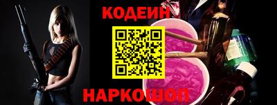 марихуана Владикавказ
