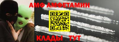марихуана Владикавказ