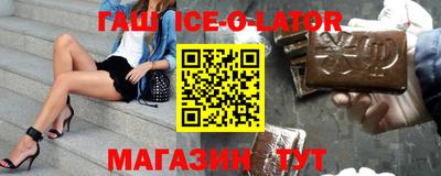 метамфетамин Владимир