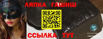 MESCALINE Владивосток