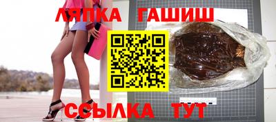 метамфетамин Владимир
