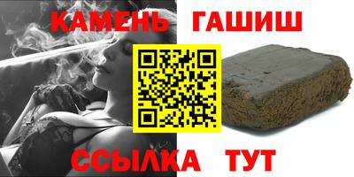 MESCALINE Владивосток
