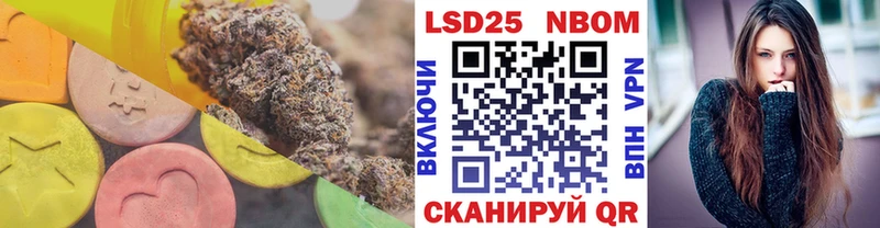 хочу наркоту  Белорецк  Лсд 25 экстази ecstasy 